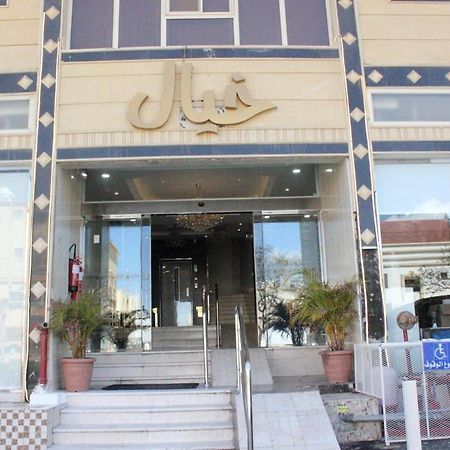 Khayal Abha Hotell Eksteriør bilde
