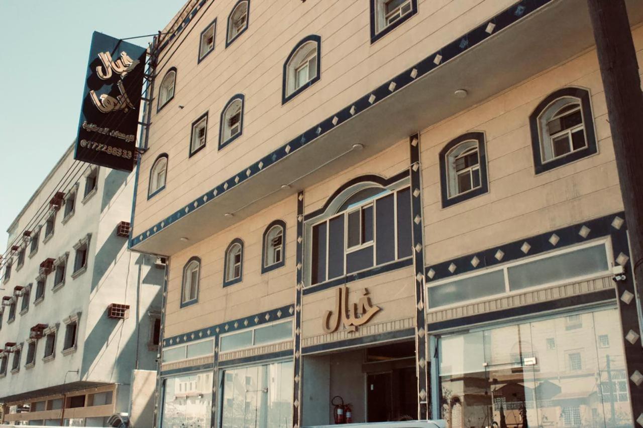 Khayal Abha Hotell Eksteriør bilde