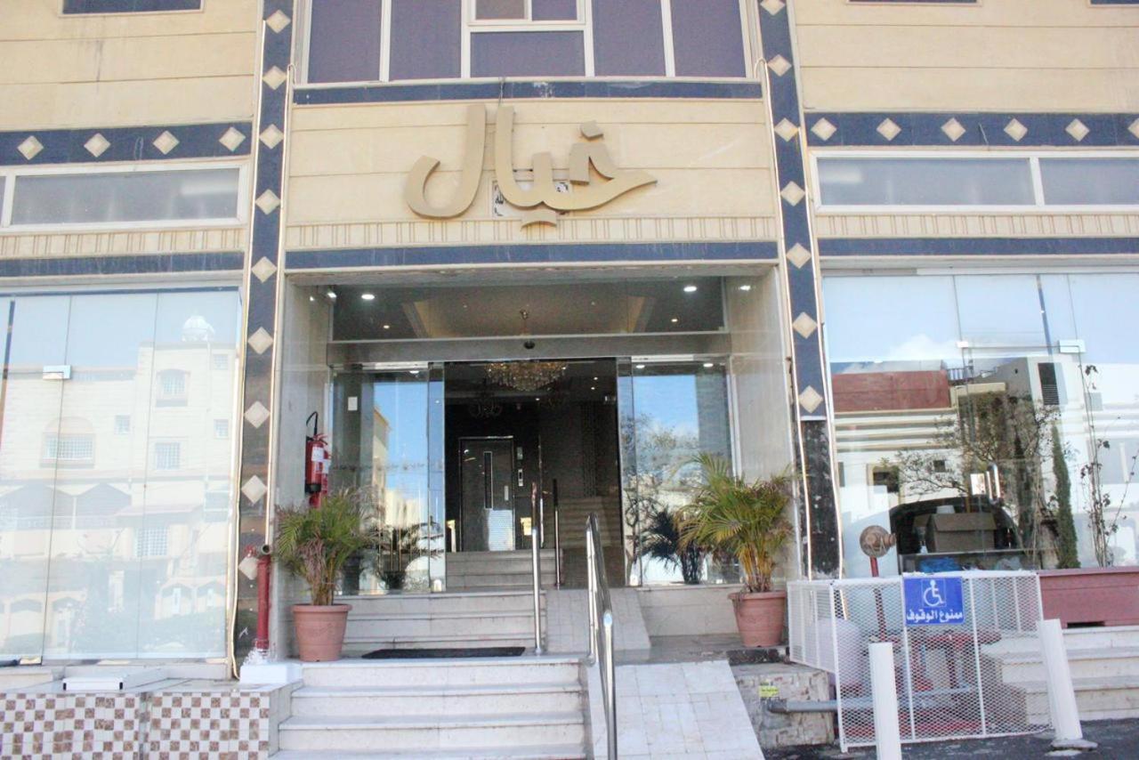 Khayal Abha Hotell Eksteriør bilde